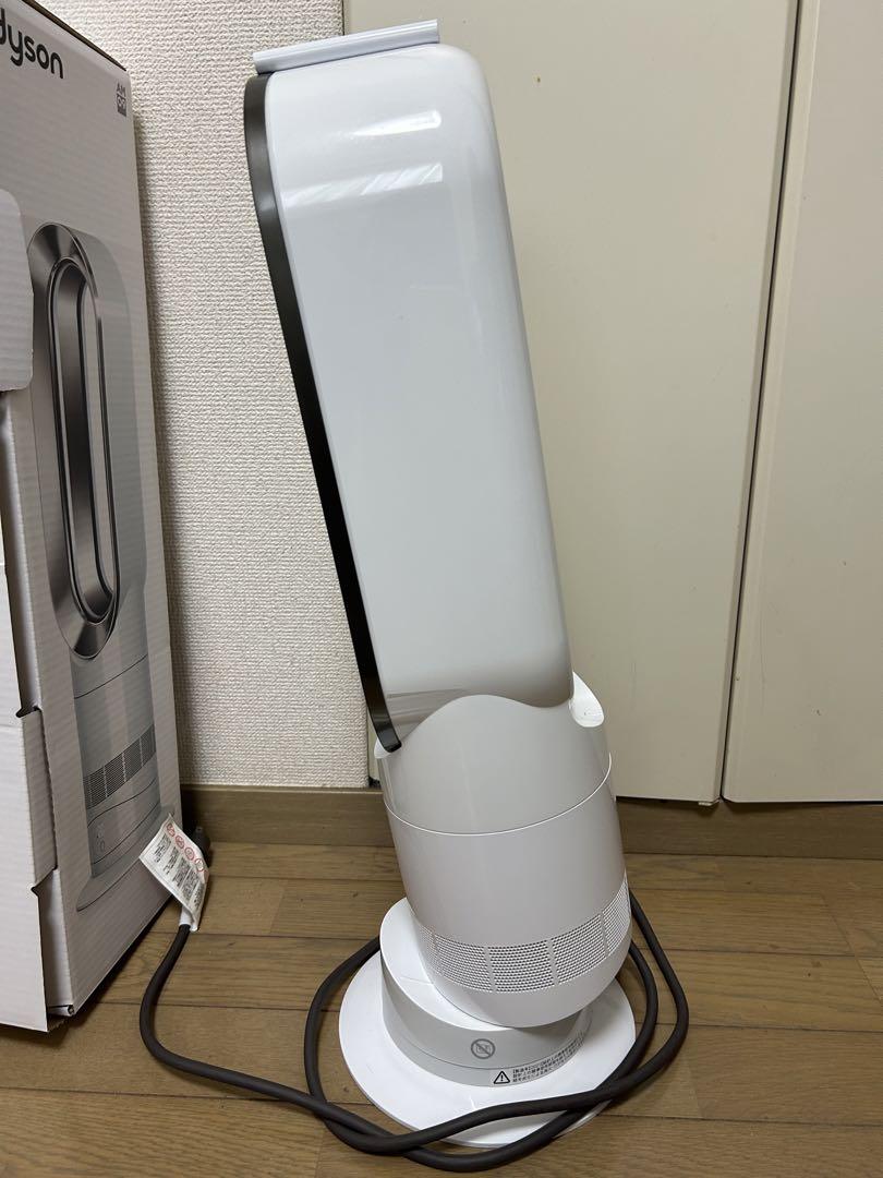 dyson ホット＆クール AM05