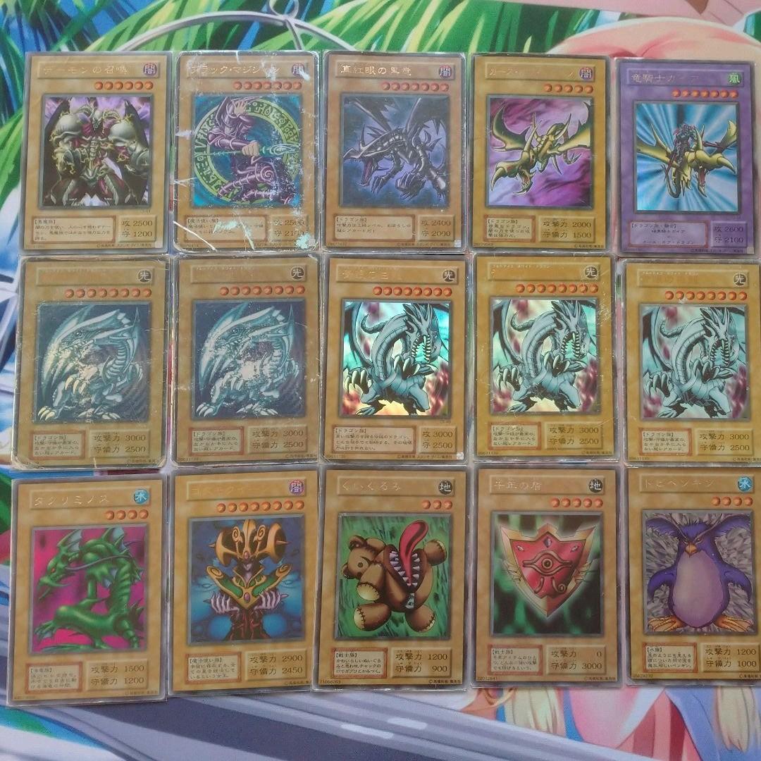 遊戯王初期二期まとめ売り