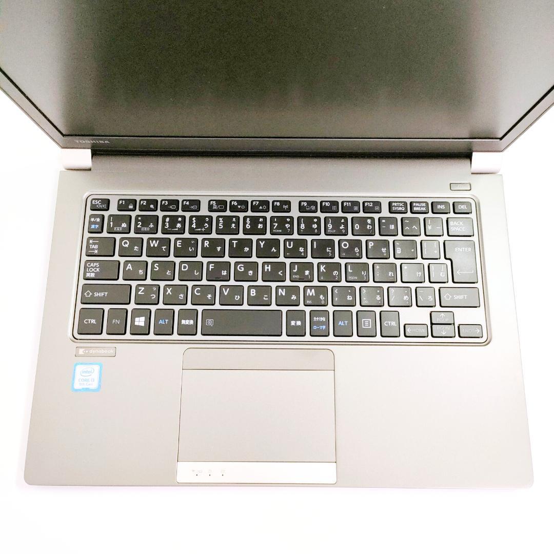 第8世代i3✨️SSD/Win11/小型/カメラ付きノートパソコン/ダイナブック 第8世代i3✨️SSD/Win11/小型/カメラ付きノートパソコン/ダイナブック