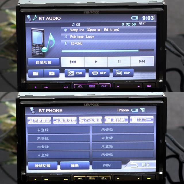 最新ファームウェアケンウッド彩速ナビMDV-737DTフルセグ/BT/DVD