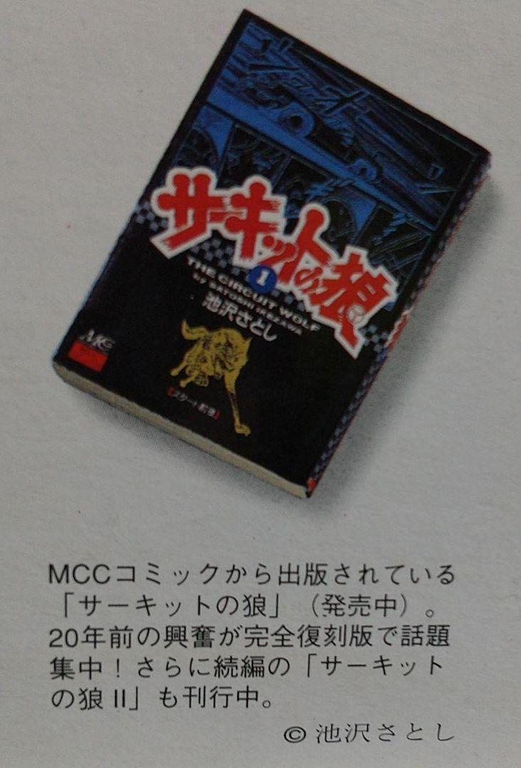 ブラック系【国内在庫】1/18 ロータス ヨーロッパ スペシャル (サーキットの狼) ミニカー おもちゃ・ホビー・グッズブラック系¥13,920-www.hiralalpaulcollege.ac.in ブラック系【国内在庫】1/18 ロータス ヨーロッパ スペシャル (サーキットの狼) ミニカー おもちゃ・ホビー・グッズブラック系¥13,920-www.hiralalpaulcollege.ac.in