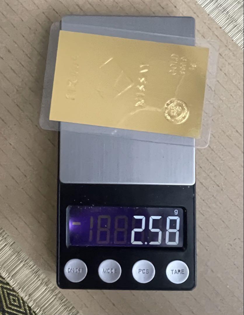 純金 ラミネート ニッセイ100周年記念 999 刻印あり 純金 ラミネート ニッセイ100周年記念 999 刻印あり - メルカリ