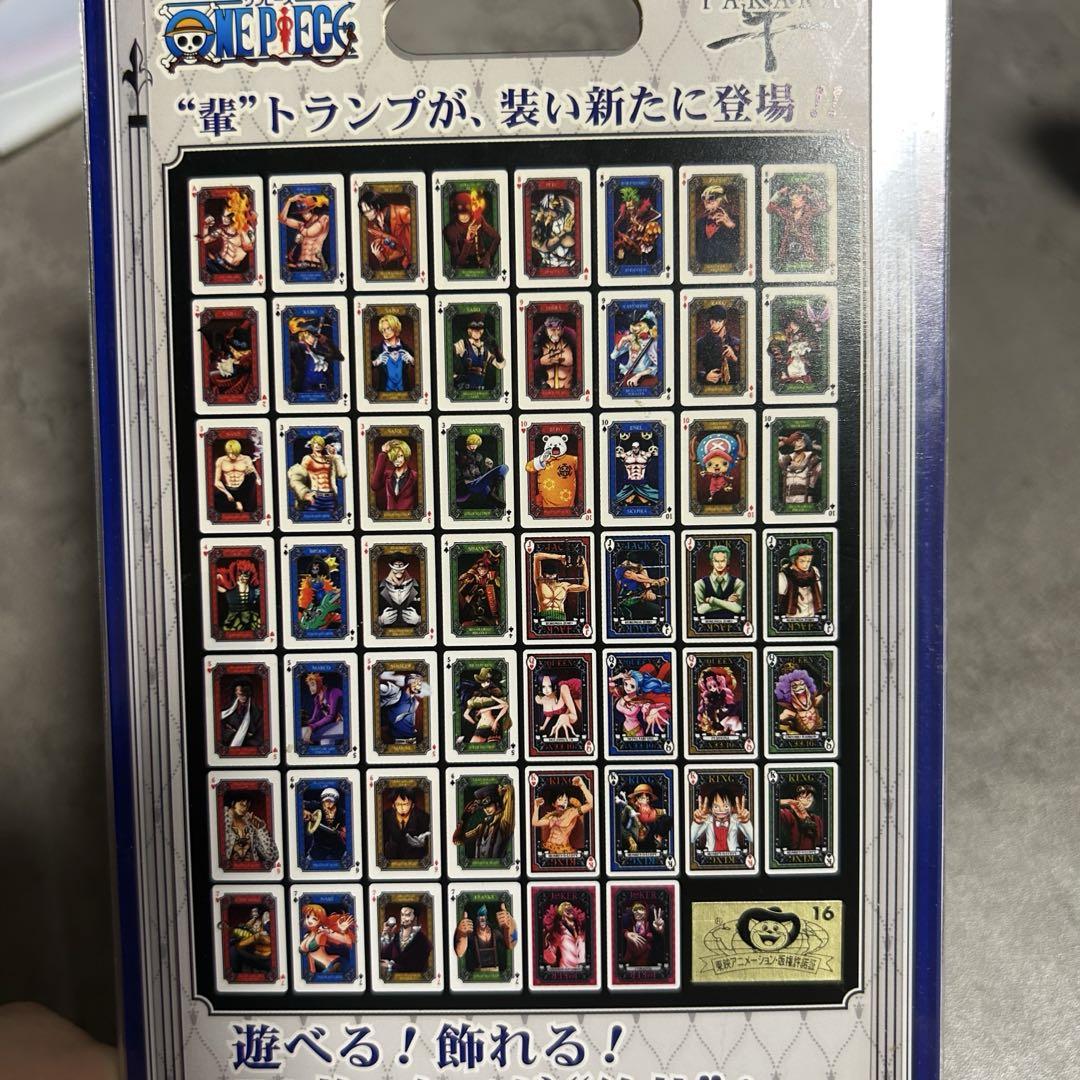ONE PIECE ワンピース 輩 トランプ - メルカリ