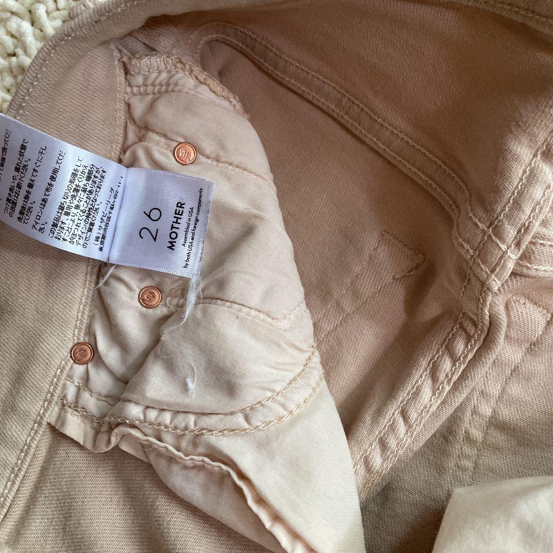 リヨセル MOTHER BEIGE INSIDER CROP GYCW8-m52224770483 マザー っています