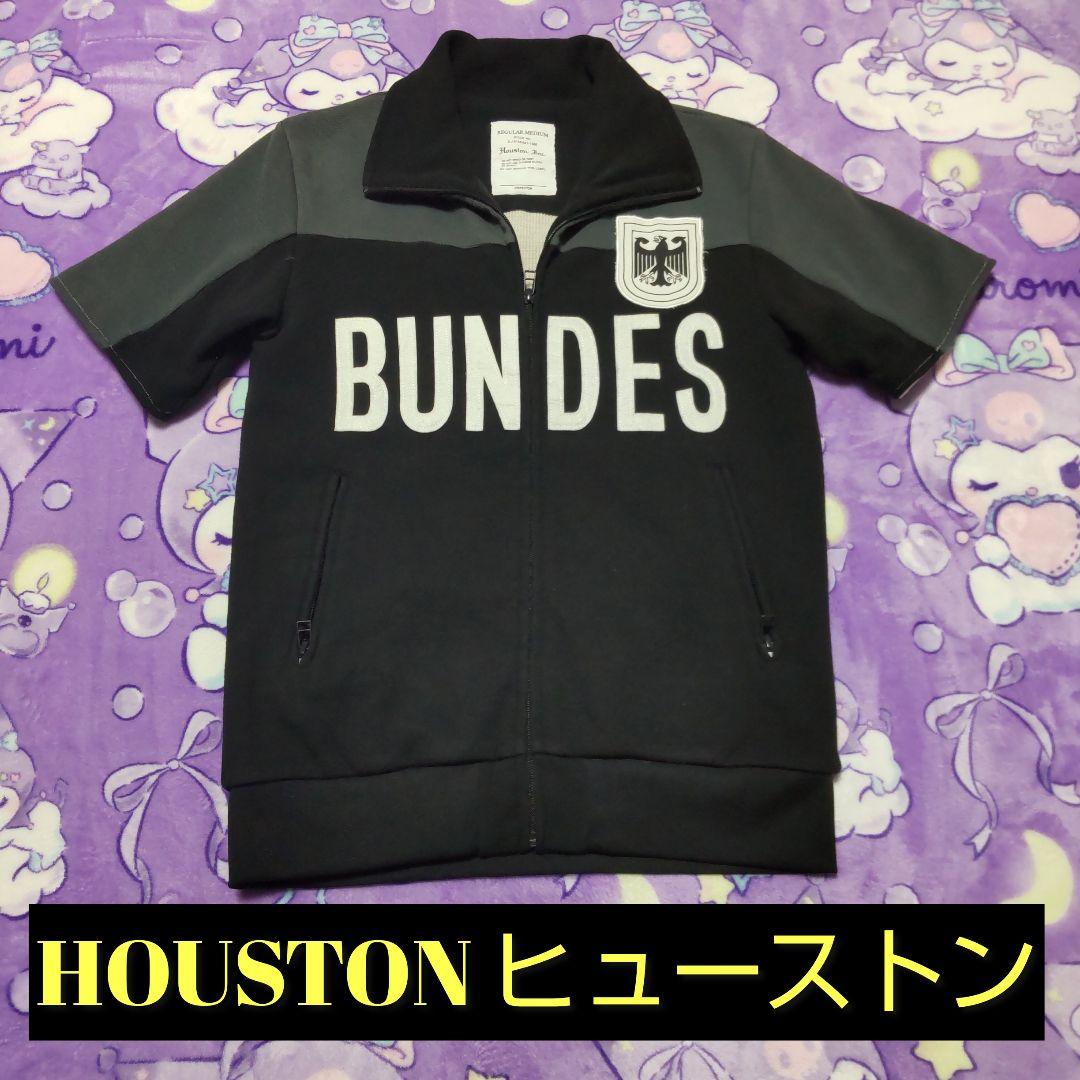 HOUSTON ヒューストン メンズ 半袖 ジップアップジャケット ミリタリー
