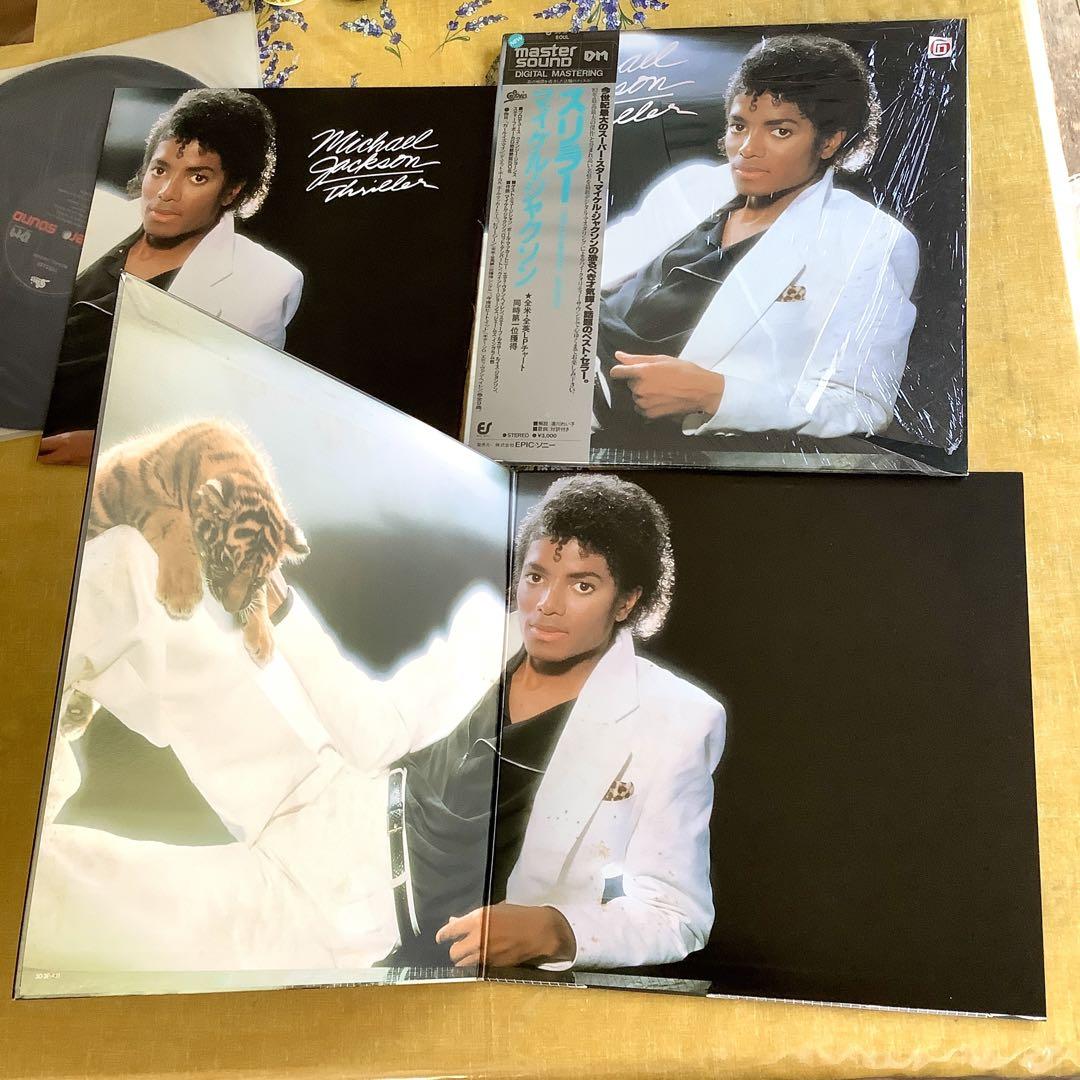 新品同様!1984年限定発売 高音質 マスターサウンド マイケル・ジャクソン 新品同様!1984年限定発売 高音質 マスターサウンド マイケル