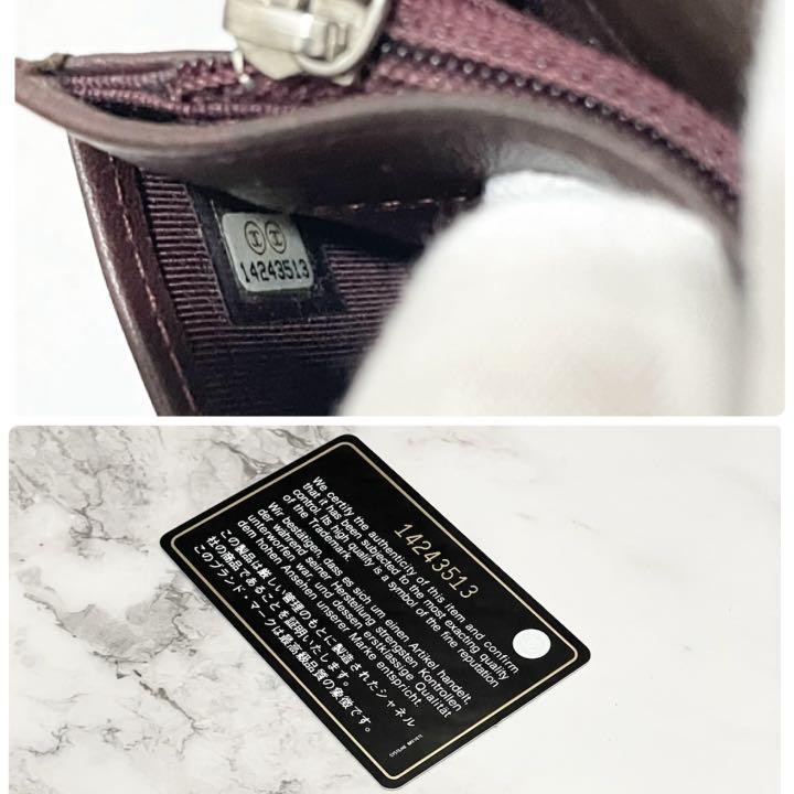 日本製得価 人気 CHANEL シャネル 長財布 マトラッセ 二つ折り oukNe-m52225484209 2022国産