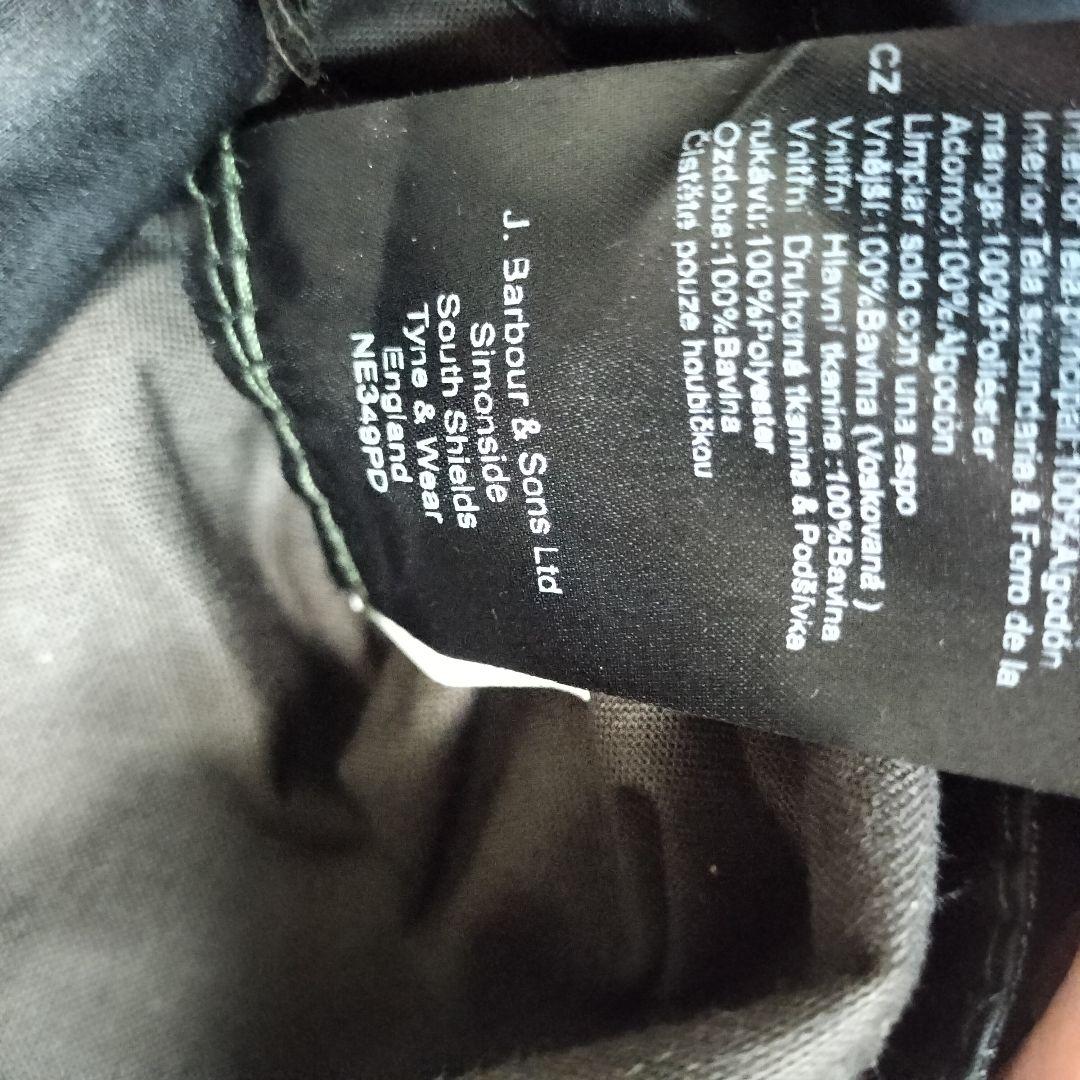 ほぼ新品 Barbour　Brompton wax jkt M