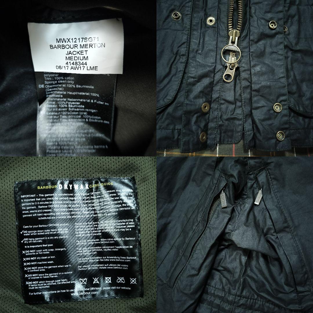 ほぼ新品 Barbour　Brompton wax jkt M
