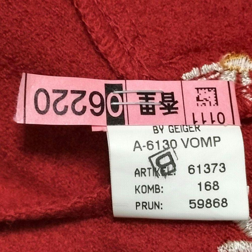 GEIGER フラワー刺繡 オーストリア製 チロリアン ウール ジャケット 花柄 GEIGER フラワー刺繡 オーストリア製 チロリアン ウール ジャケット 花柄