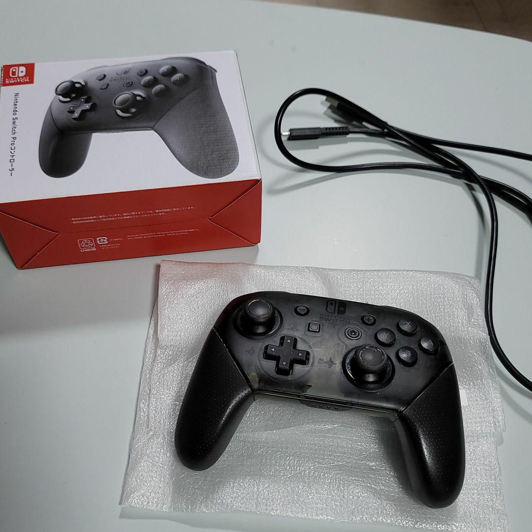 限定版 つてい様専用 任天堂プロコン2台 その他 News Elegantsite Gr 限定版 つてい様専用 任天堂プロコン2台 その他 News Elegantsite Gr