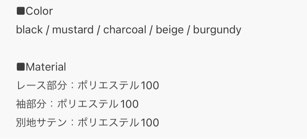 ANDRESD アシンメトリータックドレス