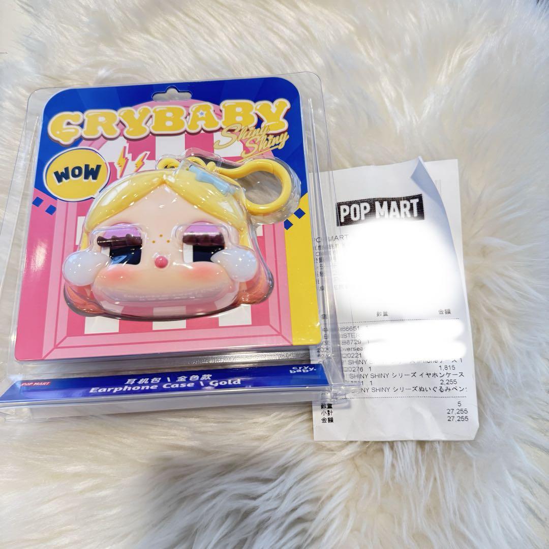 【店舗購入】POPMART shinyshiny イヤホンケース Crybaby shinyshiny イヤホンケース popmart - メルカリ