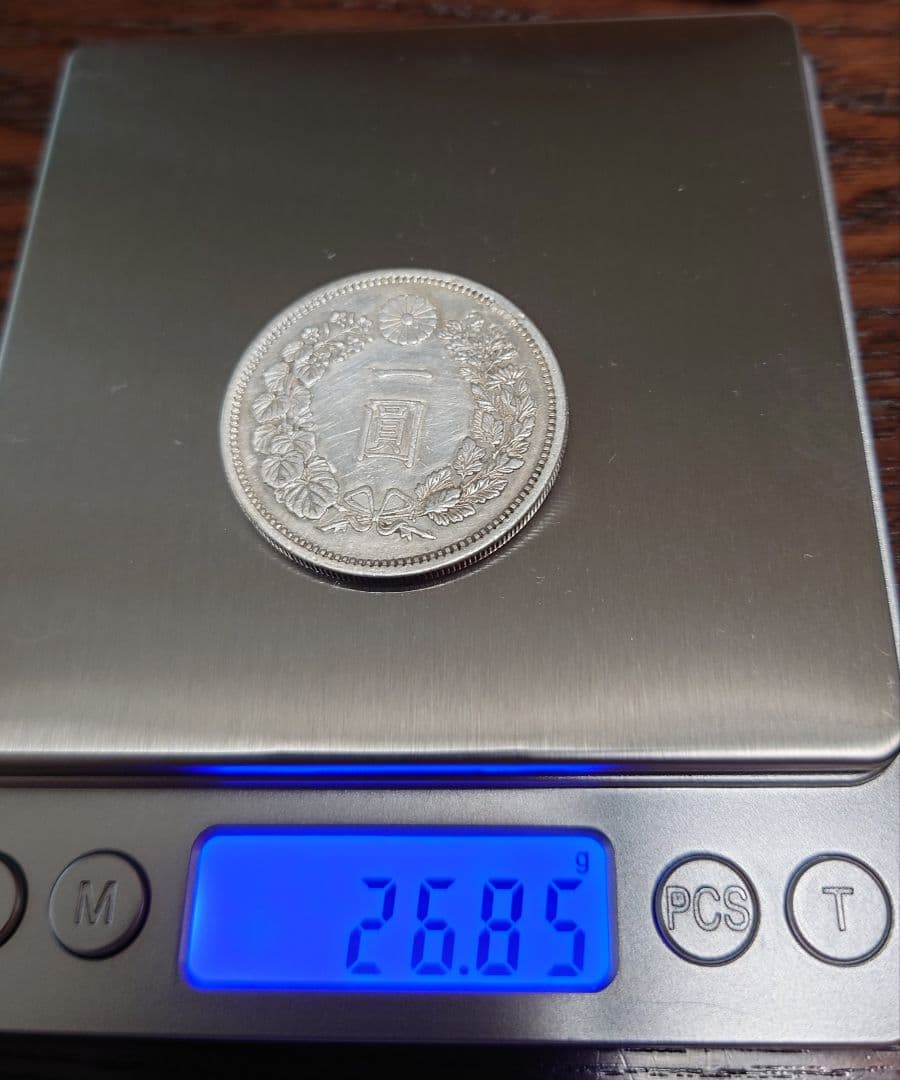 一圓銀貨 明治11年修正品 一圓銀貨 明治11年修正品