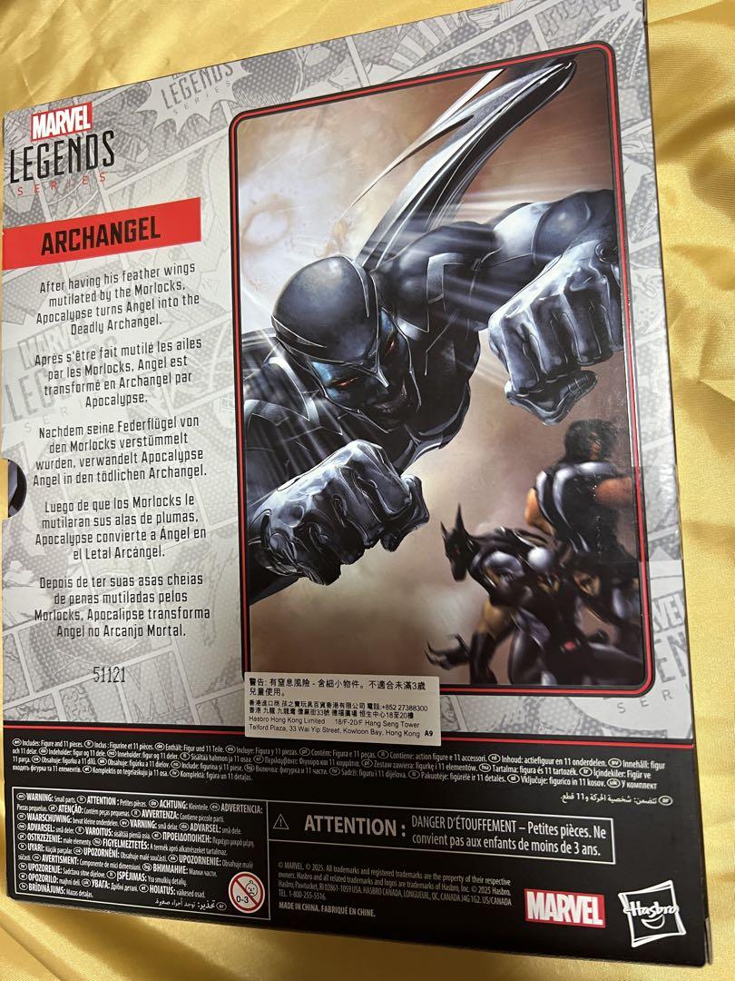 マーベルレジェンド X-men X-Force アークエンジェル