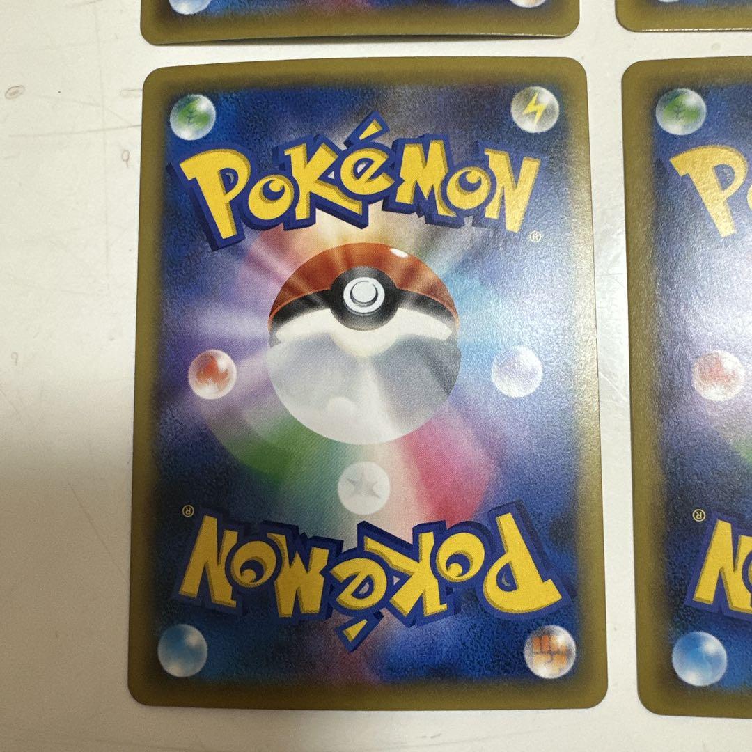 MゲンガーEX(xy4) ゲンガーEX(CP4) ソウルリンクミラー CP4