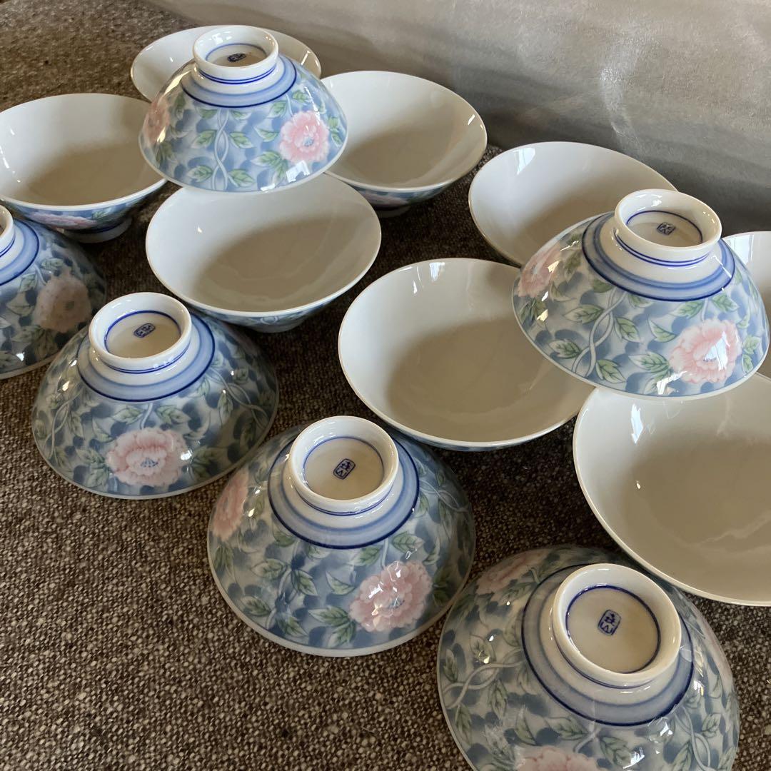 14個㐂山窯美濃焼茶碗飯碗食器花柄陶器焼物