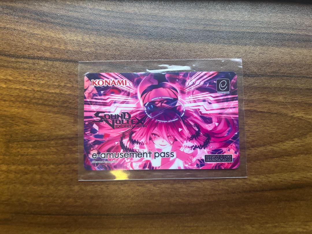 新品】e-amusement pass レイシス&グレイス