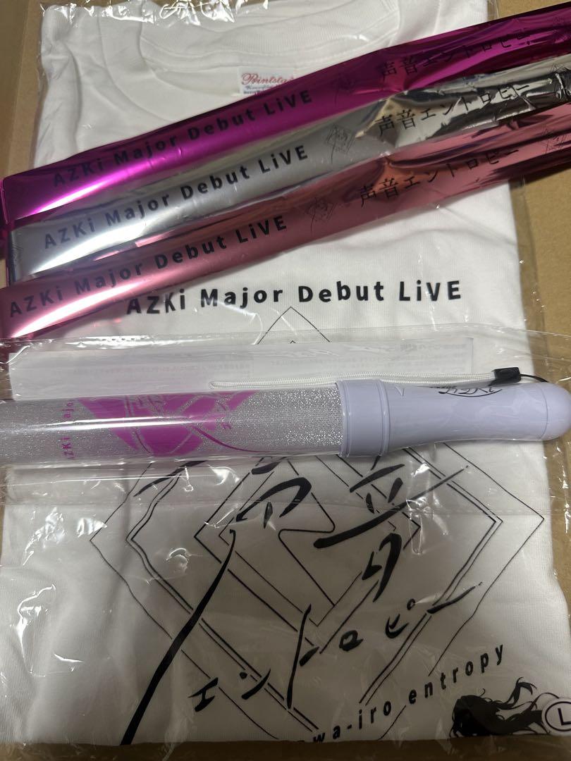 AZKi 声音エントロピー 8|3 横浜昼 Sチケット Tシャツセット