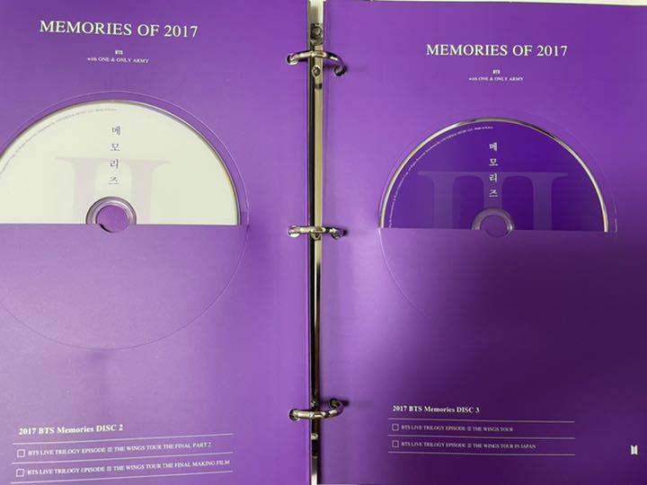 Memories2017 ジントレカ付 超美品の Memories2017 ジントレカ付 K-POP/アジア
