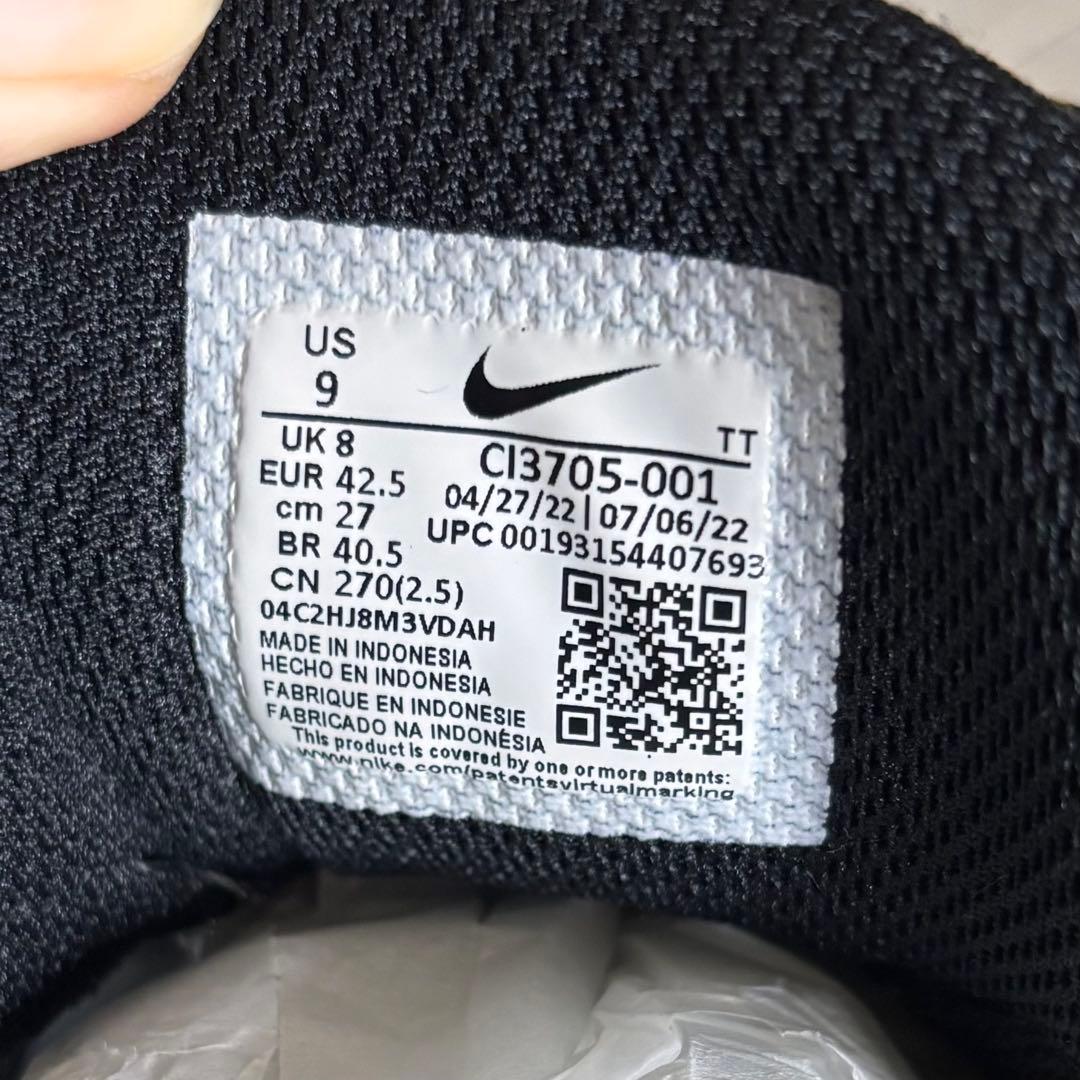 ⑤NIKE Air Max 95 ブラック