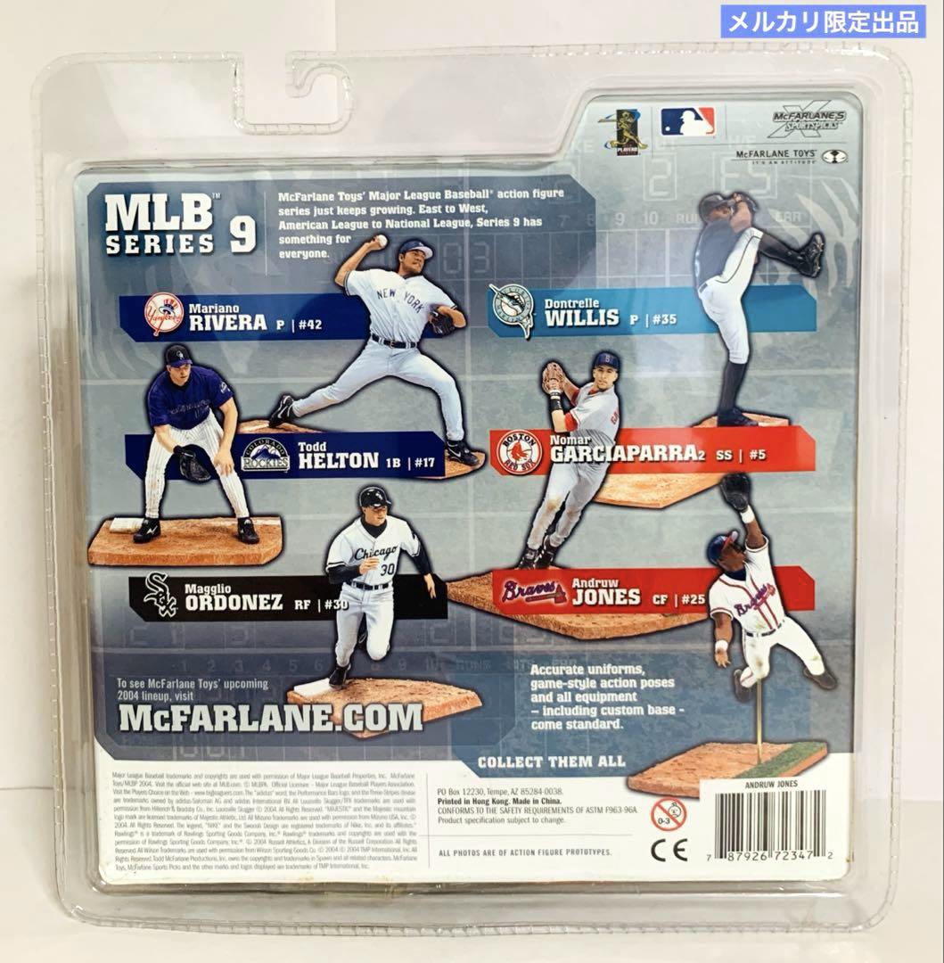アンドリュー・ジョーンズ「フィギュア&サイン入りボール」計3点まとめ売り_MLB