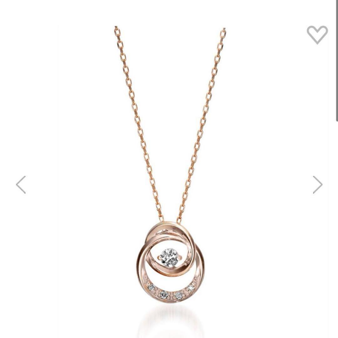 Star Jewerly ネックレス ダイヤモンド 二重リングデザイン