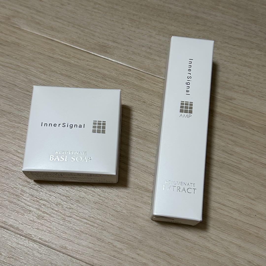 大塚製薬　インナーシグナル　2点セット 新品】大塚製薬 インナーシグナル2点セット - メルカリ