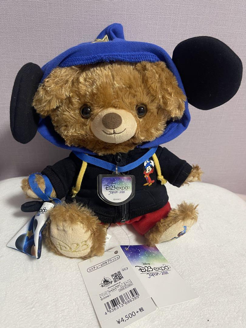 ユニベア D23 expo Japan 2018 モカ ぬいぐるみ