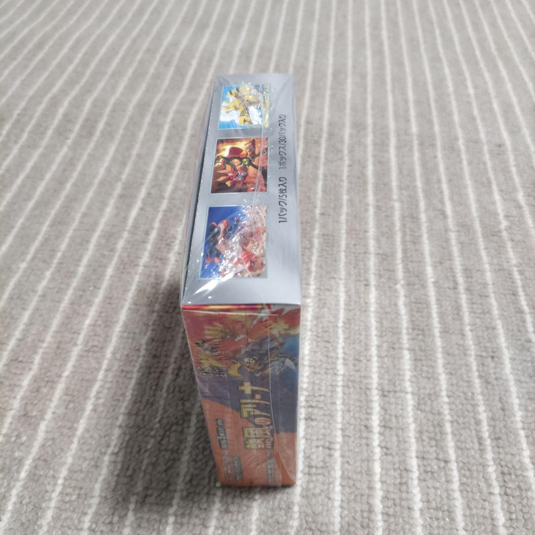 再*可様 ポケモンカードゲーム 熱風のアリーナ 未開封　シュリンク付