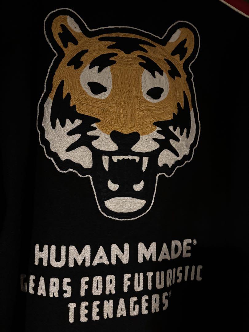 ヒューマンメイドHuman