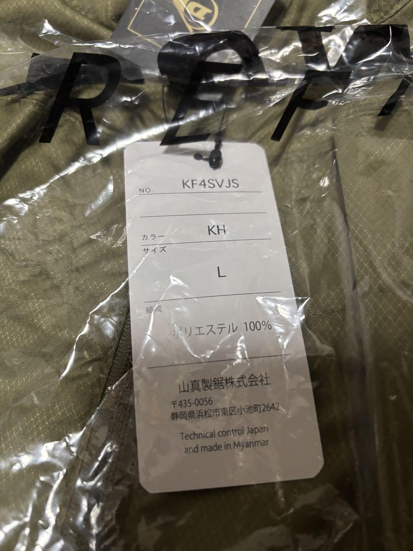 新品未使用★ダンロップ⭐︎ファン付き空調ベスト⭐︎L★カーキ⭐︎ジャパネット