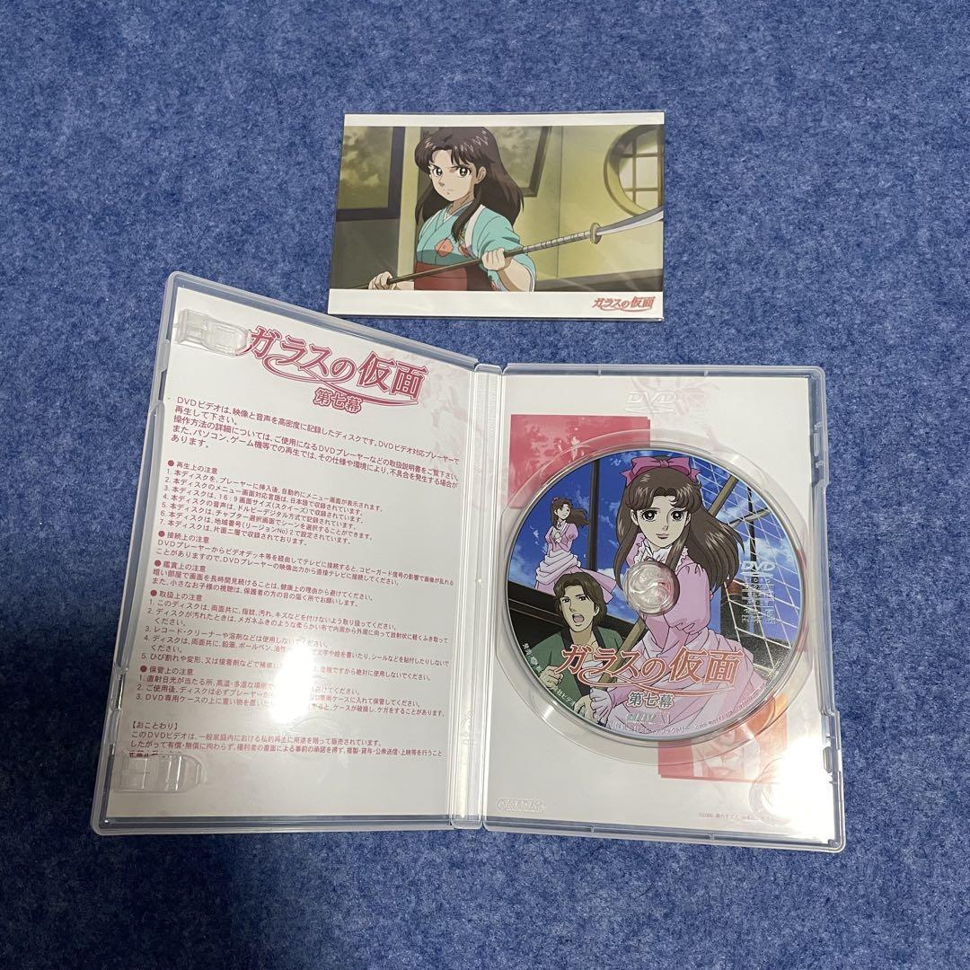 セル版