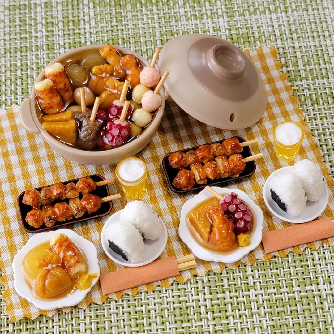 ミニチュアフード おでんの晩御飯セット