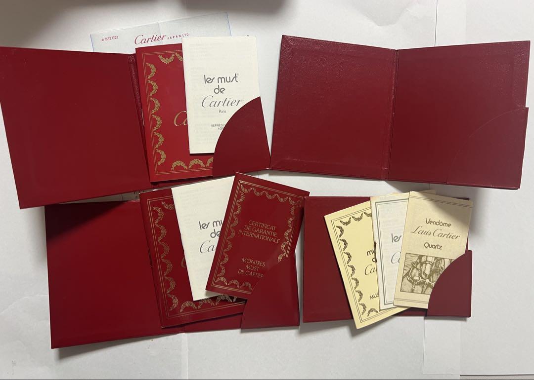 カルティエ Cartier 時計用ケース 空箱　4個セット