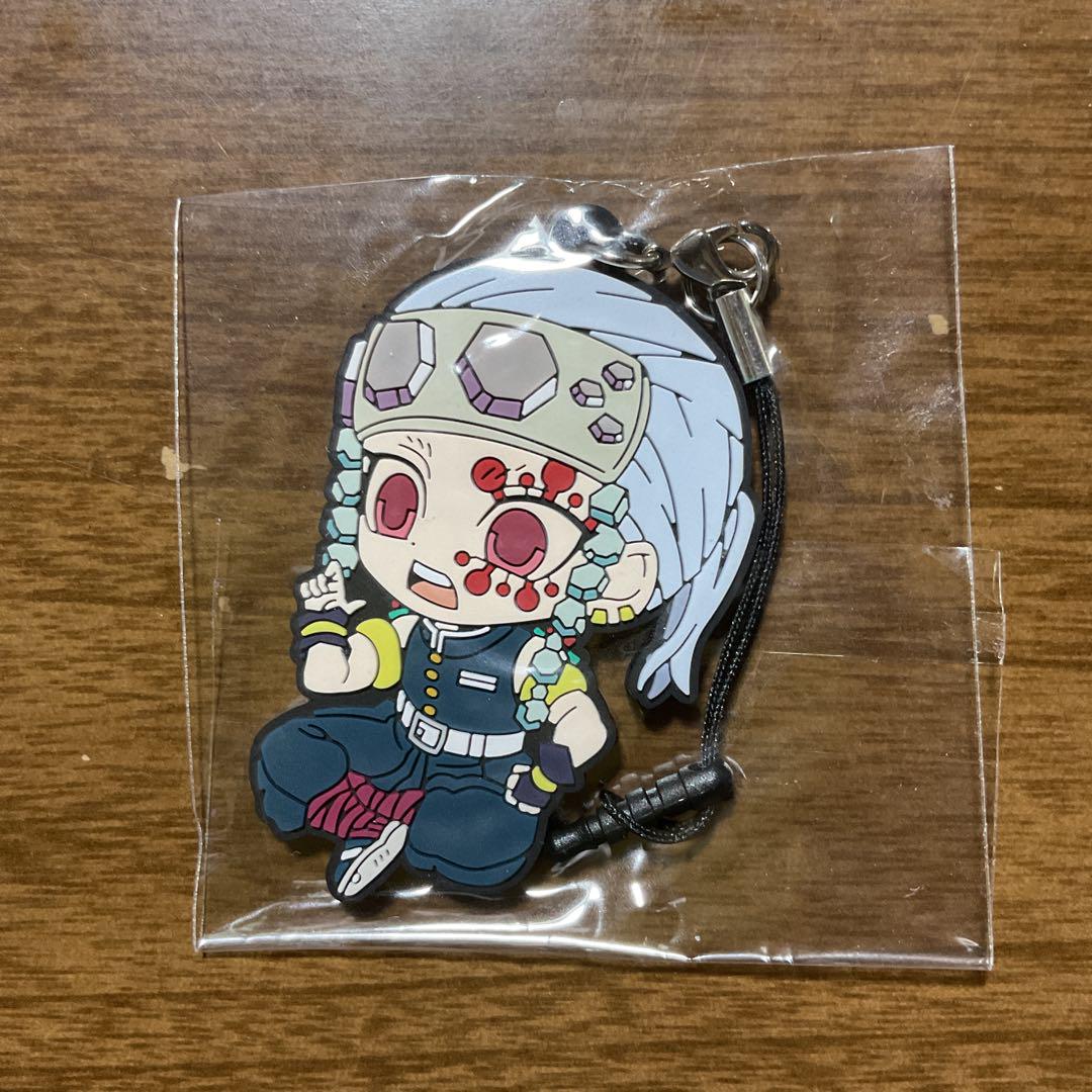 新品★鬼滅の刃【宇髄天元】ぺたん娘★トレーディングラバーストラップ ⚠️ 鬼滅の刃 ぺたん娘 ラバーストラップ BOX特典 宇髄天元
