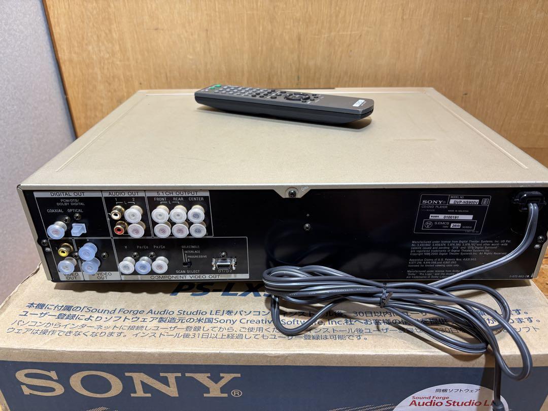 CD/DVDプレーヤー DVP-NS900V SONY リモコン付き 動作品 CD/DVDプレーヤー DVP-NS900V SONY リモコン付き 動作品 - メルカリ