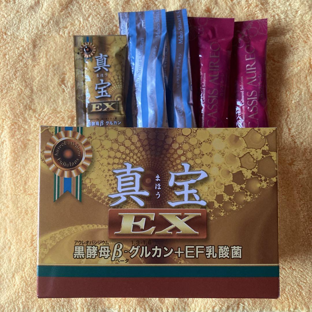 真宝EX1箱と5本セット