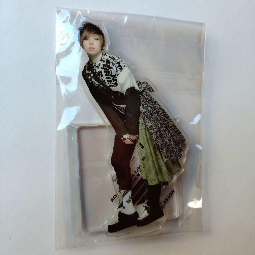 蒼井翔太 アクリルスタンド 全種セット 蒼井翔太 アクリルスタンド 2個セット - メルカリ