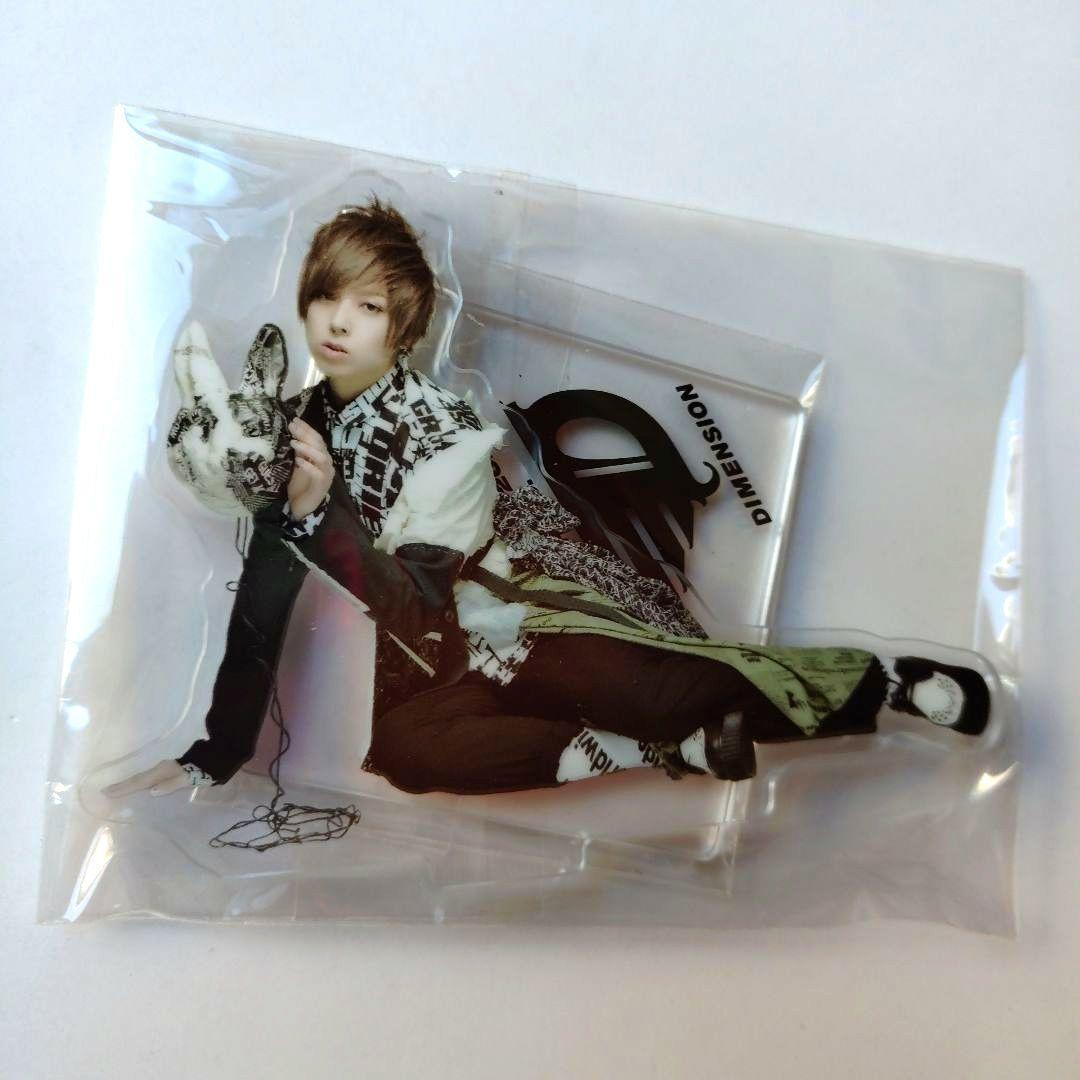 蒼井翔太 アクリルスタンド 2個セット - メルカリ