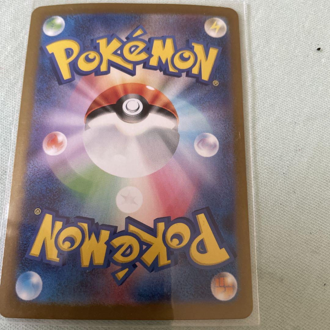 h*0様 【美品】ポケモンカード　サザレ　SAR ポケモンカード サザレ SAR - メルカリ