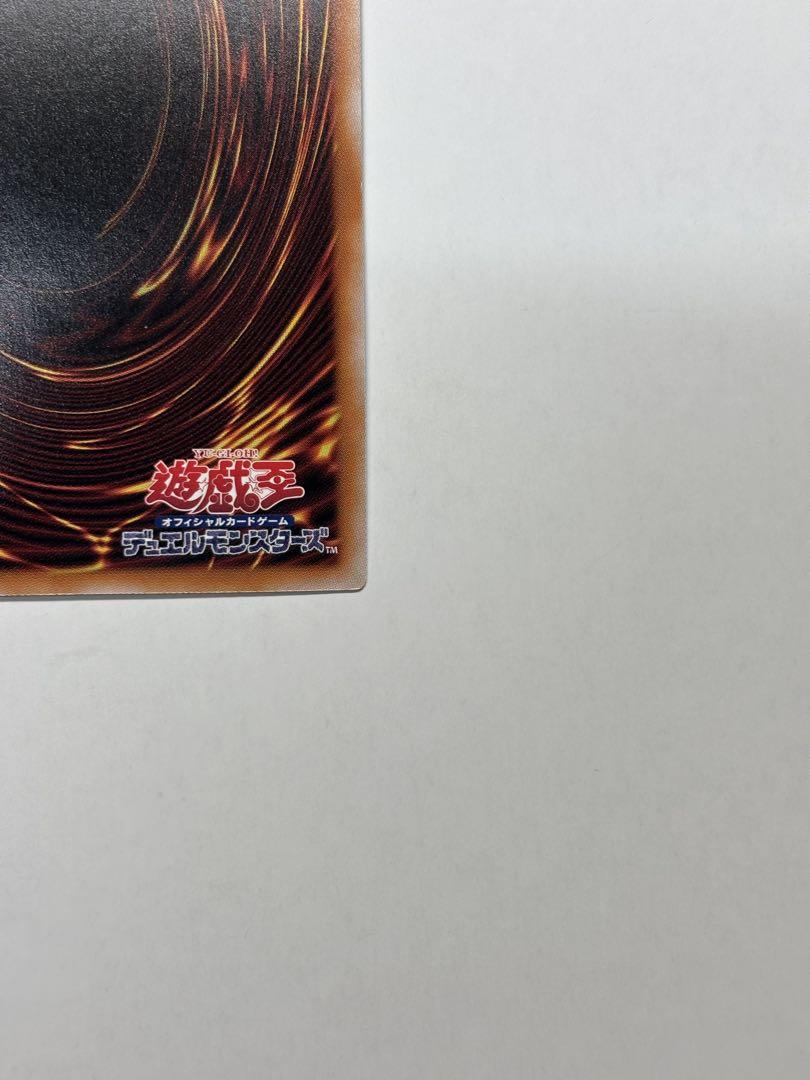 カオスアンヘル　混沌の双翼　25thレア　クオシク