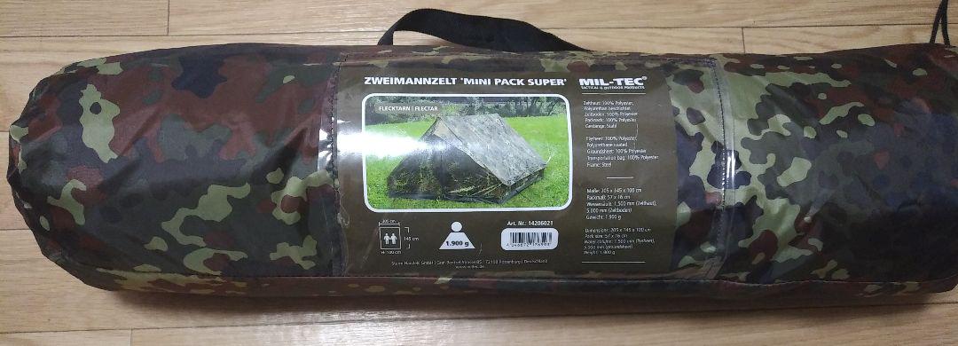 MIL-TEC 2人用テント