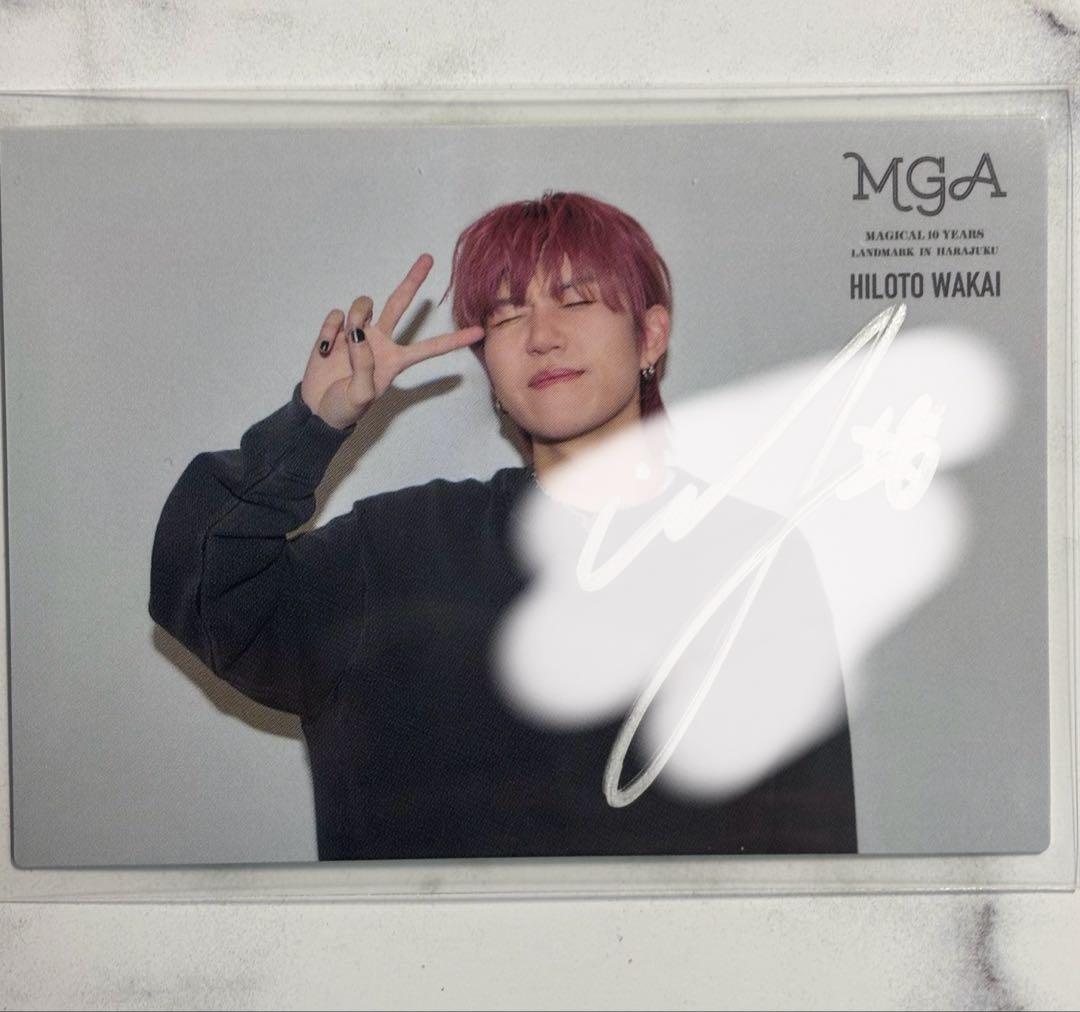 Mrs. GREEN APPLEサイン入りポストカード Mrs. GREEN APPLEサイン入りポストカード