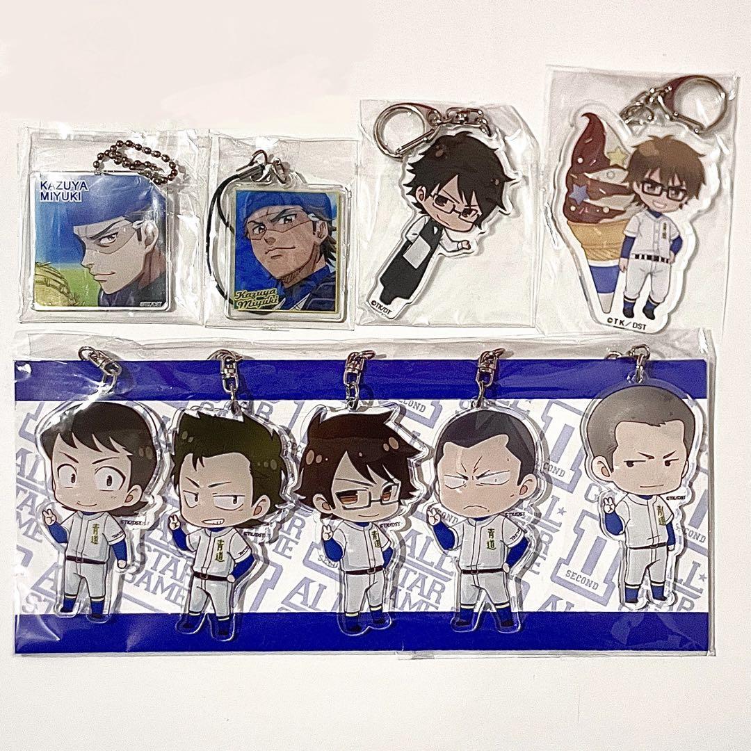 ダイヤのエース　御幸一也 キーホルダー Amazon.co.jp: ダイヤのA 御幸一也 制服ver. アクキー : おもちゃ