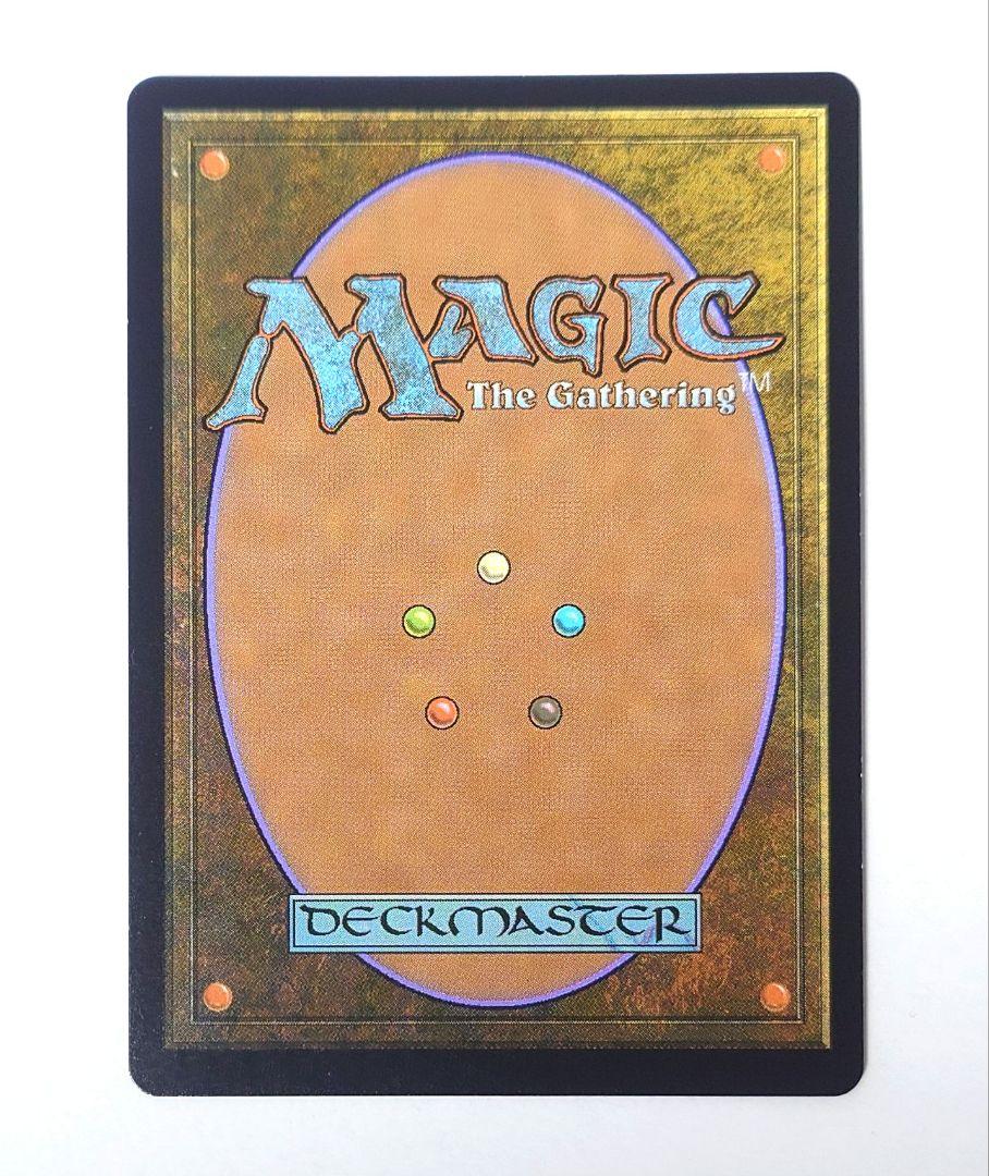 独特の上品 秘教の門 MTG FOIL EXP ZEN 英語版 マジック：ザ・ギャザリング