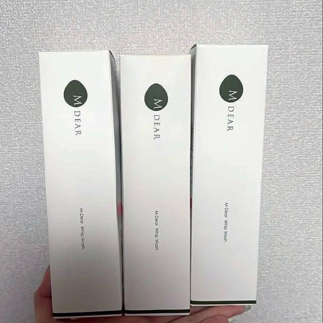 エムディア　ホイップウォッシュ　３本 M-Dear / エムディア ホイップウォッシュの公式商品情報｜美容