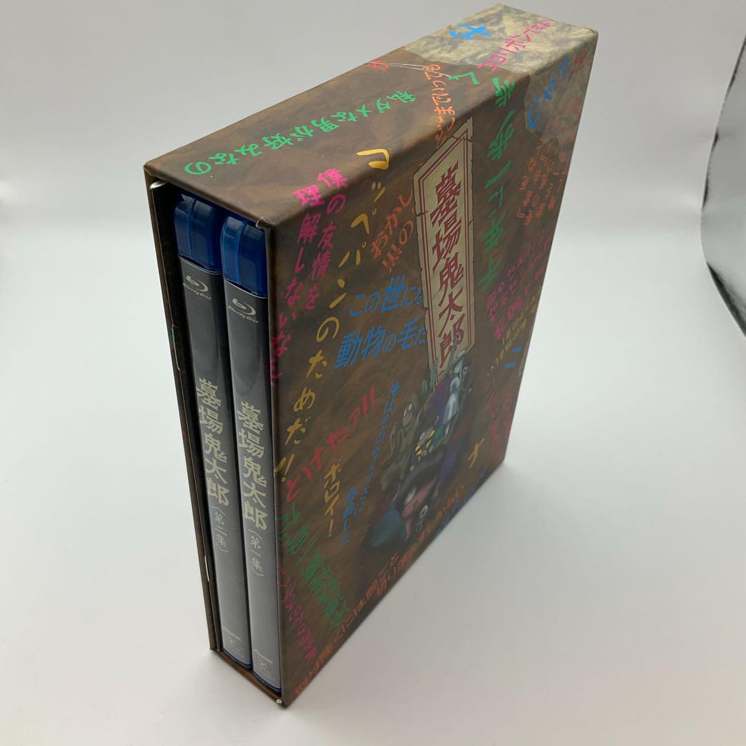 新品 墓場鬼太郎 Blu-ray BOX 初回版 Amazon.co.jp: 墓場鬼太郎 Blu-ray BOX (初回限定生産版) : 野沢