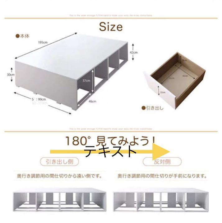 正規品格安 収納ベッドシングル nD3Sh-m52239657717 爆買い豊富な