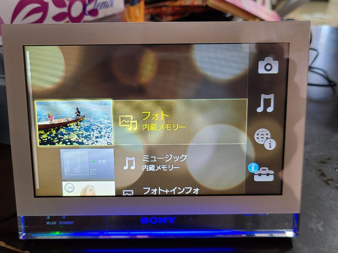 無線LAN対応 デジタルフォトフレーム SONY VGF-CP1 | アウト
